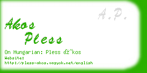 akos pless business card